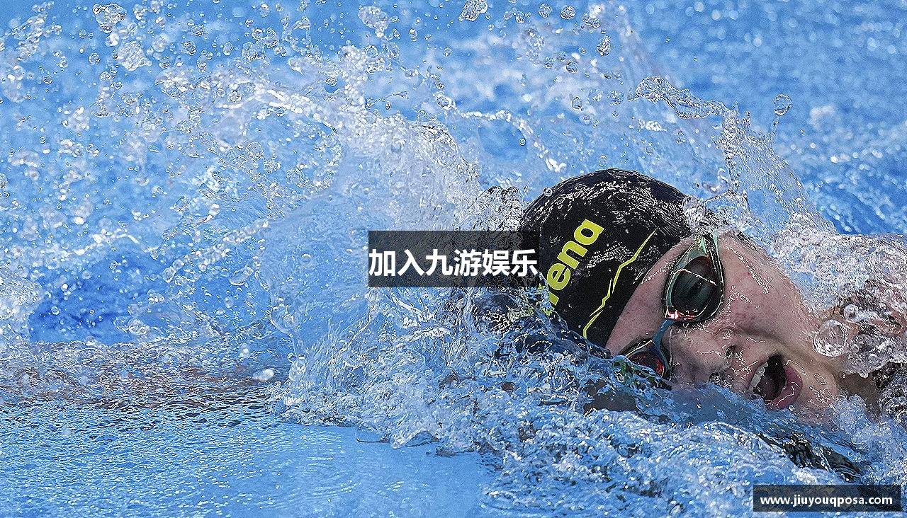 加入九游娱乐